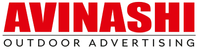 Avinashi Logo