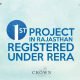 FS Realty Becomes The First Developer In Rajasthan To Get RERA Compliant Project
