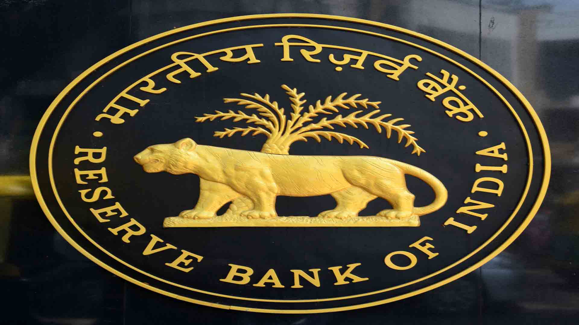 RBI Cuts Key Lending Rate By 0.25%, Home Loan EMIs May Get Cheaper ...