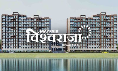 Mayfair Vishwaraja Property Review