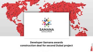 samana